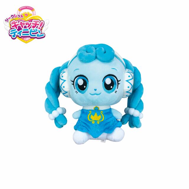 楽天市場】シークレット キャッチ！ティニピン ぬいぐるみ ハチュピン