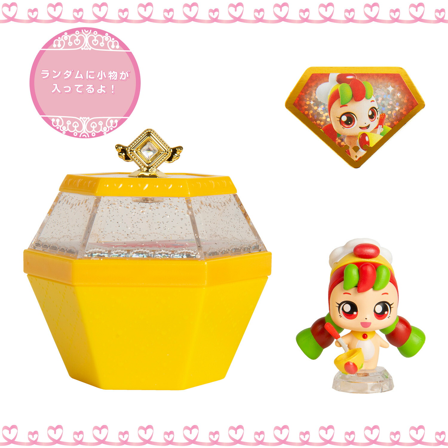 ★ピンピコピン★ AZONE INTERNATIONAL::えっくす☆きゅーと::商品詳細