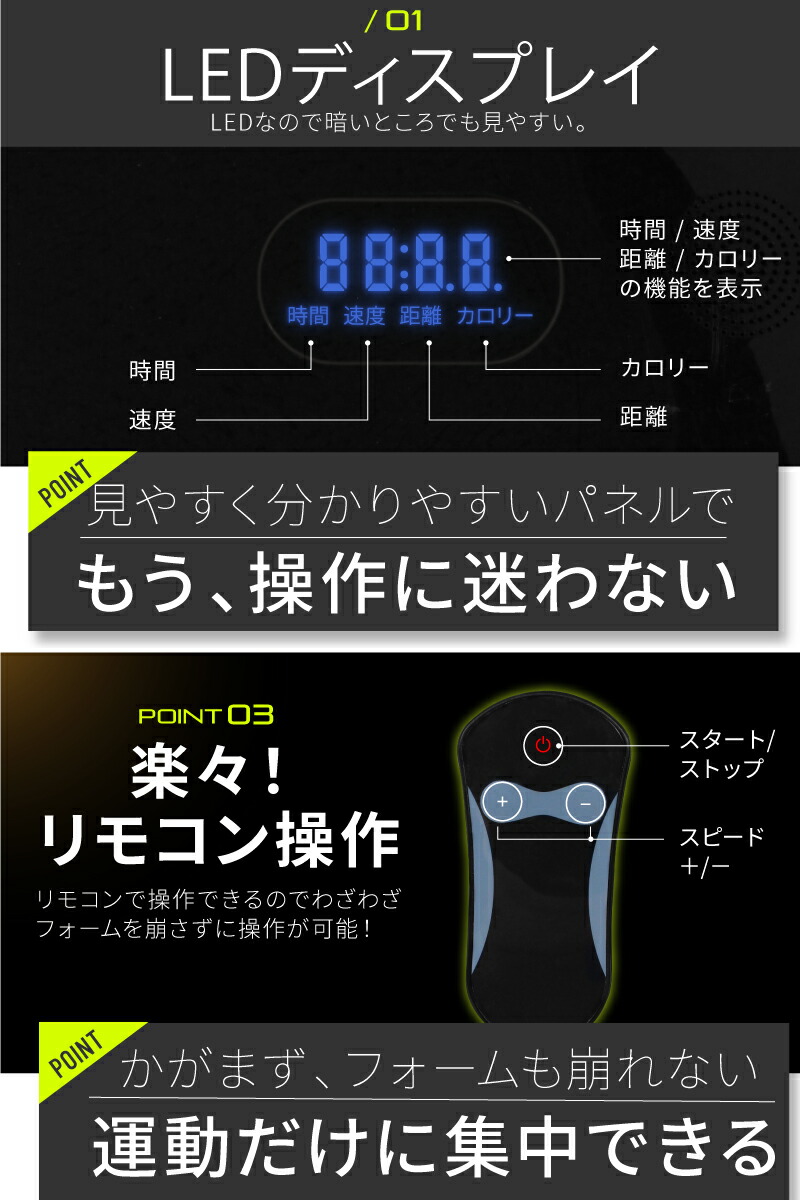 22新作モデル ルームランナー 静音 電動 家庭用 コンパクト Bluetooth 1oficioverde Com Br