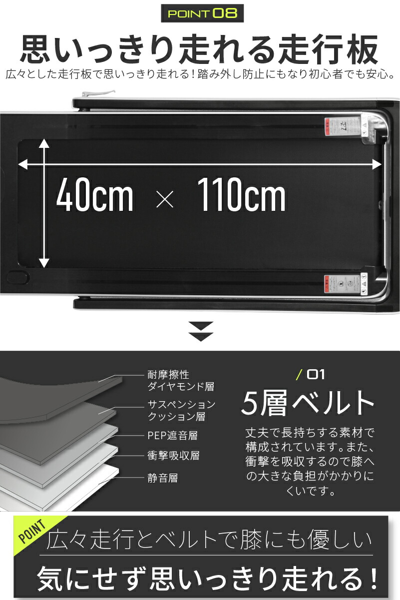 22新作モデル ルームランナー 静音 電動 家庭用 コンパクト Bluetooth 1oficioverde Com Br