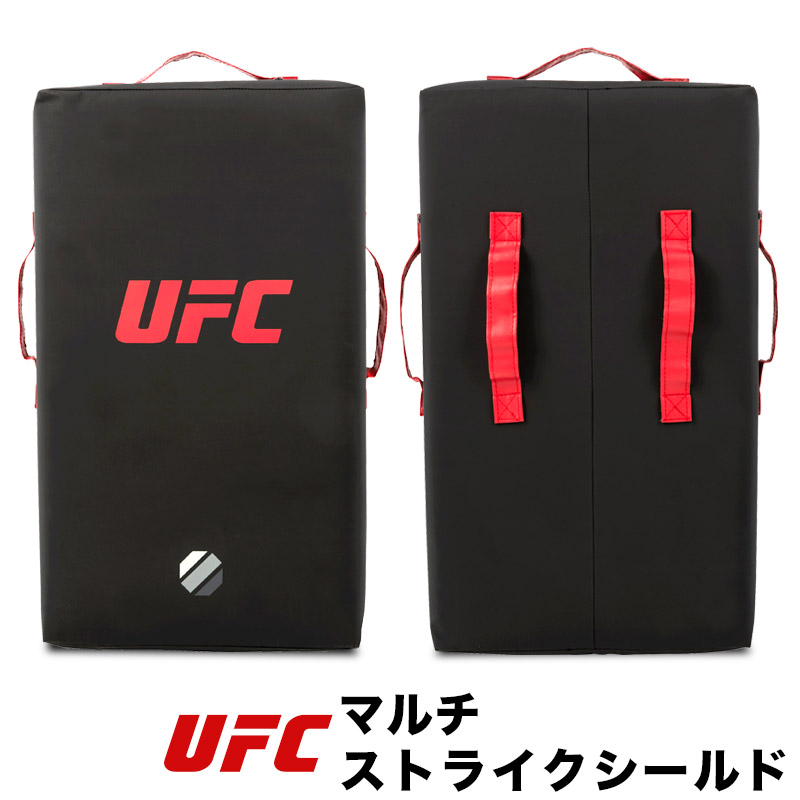 Ufc マルチストライクシールド 総合格闘技 格闘技 Uhk ブラック 21春大特価セール Ufc マルチストライクシールド 総合格闘技 格闘技 Uhk ブラック 21春大特価セール