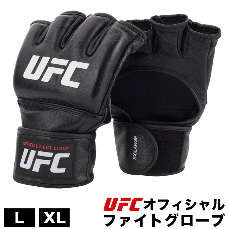 正規品 Ufc オフィシャル ファイト グローブ 総合格闘技 オープンフィンガー 格闘技 Uhk 6991 ブラック L Xl Cdm Co Mz