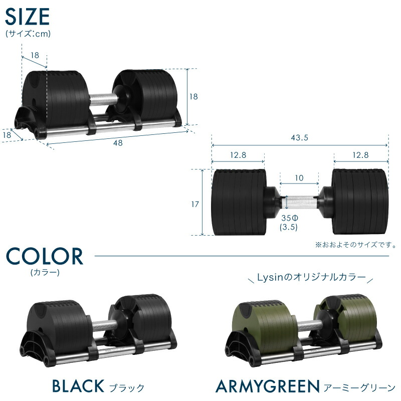 【ポイント5倍中!】【1年保証】フレックスベル32kg2個セット9段階調整FLEXBELLアジャスタブルダンベル可変式ダイヤル式片手で簡単に重量変更