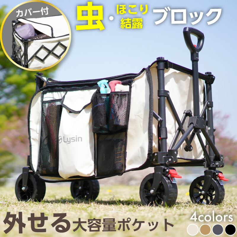 DUNLOP ダンロップ 日本正規品 ゼクシオ13 クラブ13本セット＆キャディ