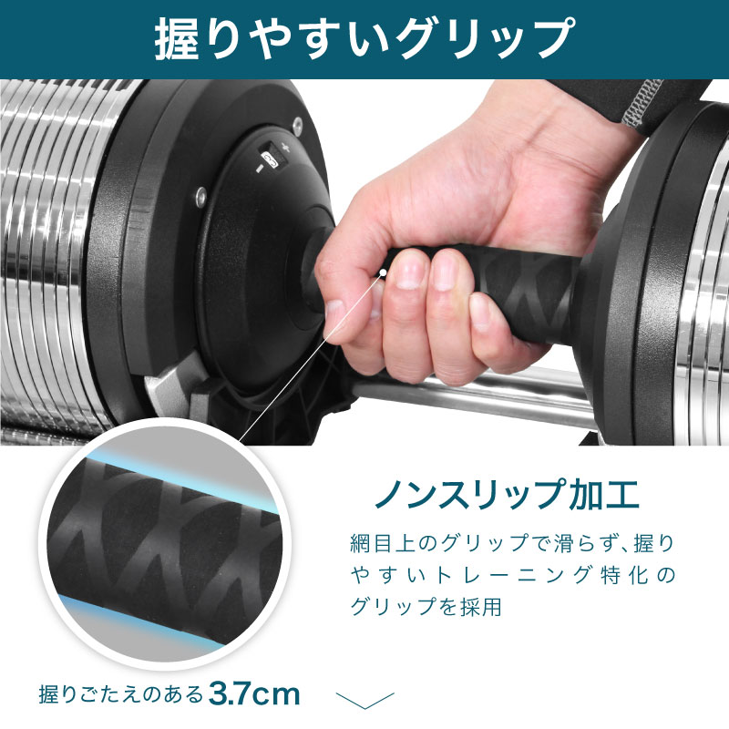 レビュー投稿で2年保証】 ライシン ヘリックスミラー 1kg刻み 32kg 1個