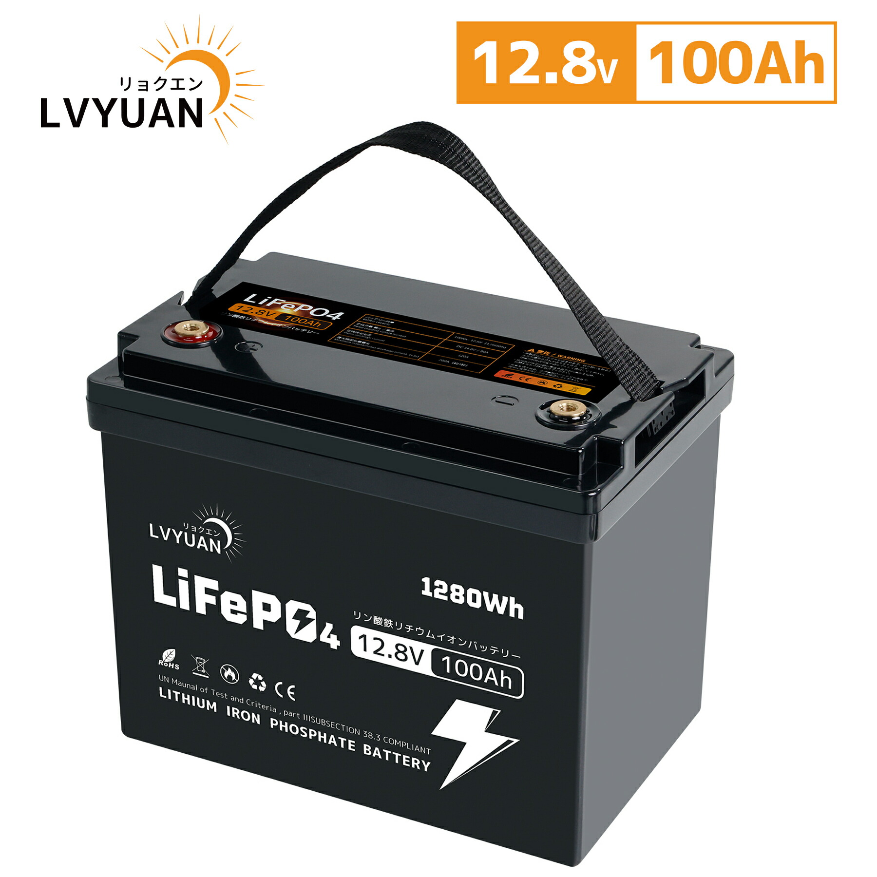 12V300Ah リン酸鉄リチウムイオンバッテリー 3840Wh LiFePO4 LVYUAN リン酸鉄リチウムイオンバッテリー 12.8V/300AH 3.84KWH