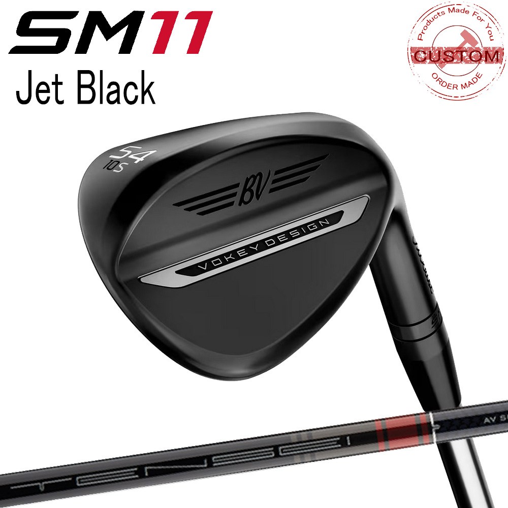 カスタム タイトリスト TITLEIST VOKEY SM11 Jet Black WEDGE シャフト TENSEI AV RED AM 26年モデル 日本正規品 ボーケイ SM11 ウェッジ|エムスタイル店