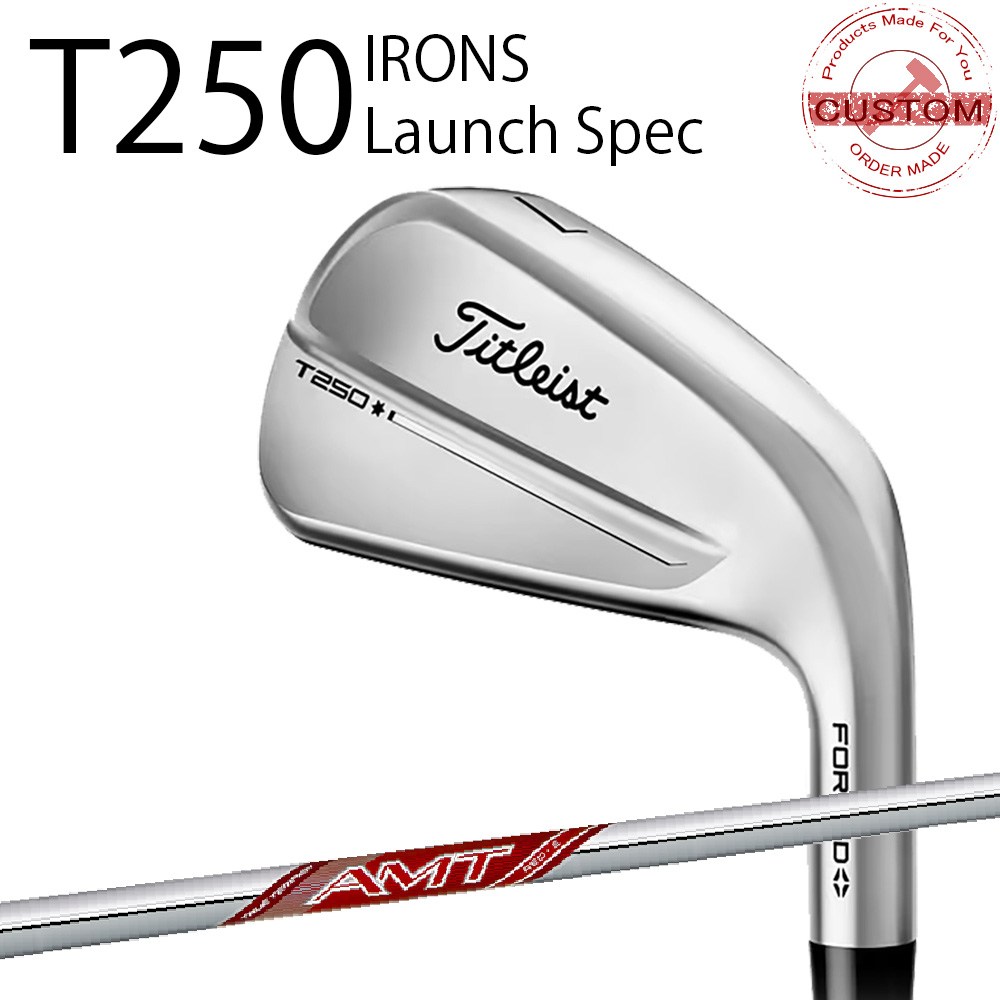 カスタム タイトリスト TITLEIST T250アイアンセット Launch Spec STDモデル 25モデルAMT_レッド 25年モデル 日本正規品 タイトリスト アイアン Tシリーズ｜エムスタイル店