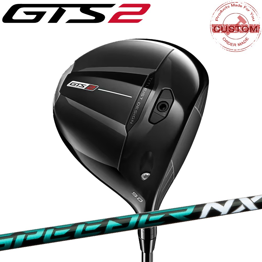 ゴルフクラブ タイトリスト GTS2 ドライバー SPEEDER NX GREEN カスタム 特注 26モデル GTSシリーズ ドライバー TITLEIST｜エムスタイル店