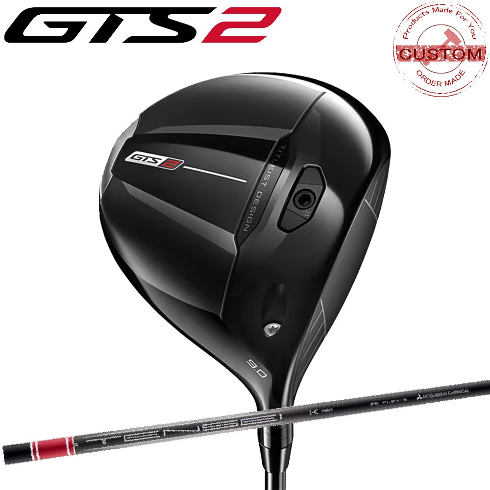 ゴルフクラブ タイトリスト GTS2 ドライバー TENSEI 1K RED RIP カスタム 特注 26モデル GTSシリーズ ドライバー TITLEIST｜エムスタイル店 82,583円
