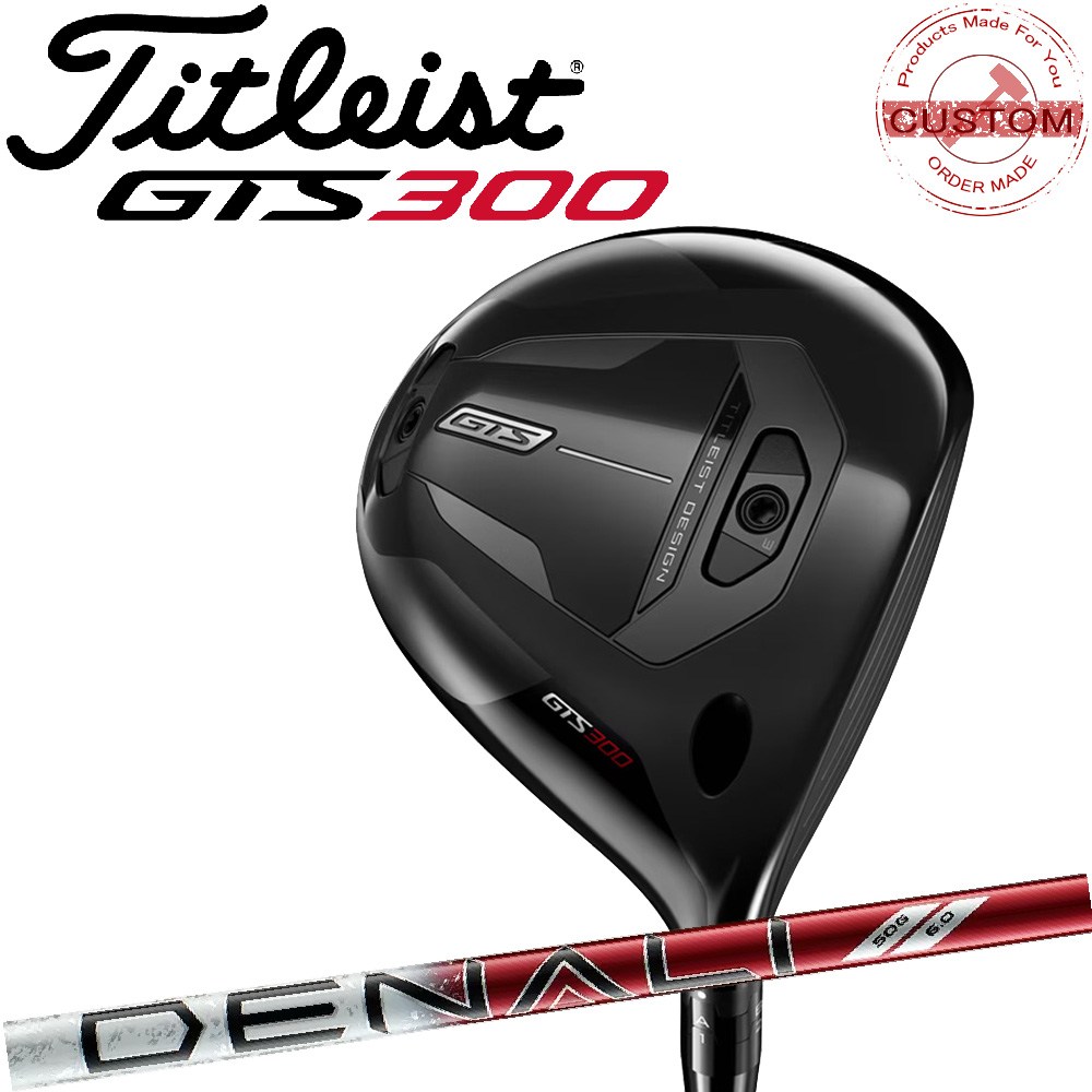 ゴルフクラブ タイトリスト GTS300 ミニドライバー DENALI RED カスタム 特注 26モデル GTSシリーズ ドライバー TITLEIST|エムスタイル店