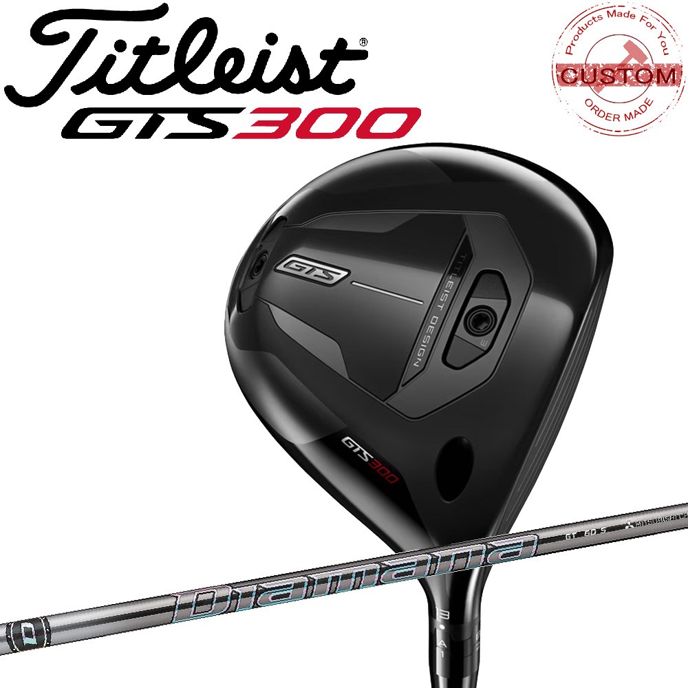 ゴルフクラブ タイトリスト GTS300 ミニドライバー Diamana GT カスタム 特注 26モデル GTSシリーズ ドライバー TITLEIST｜エムスタイル店 82,583円