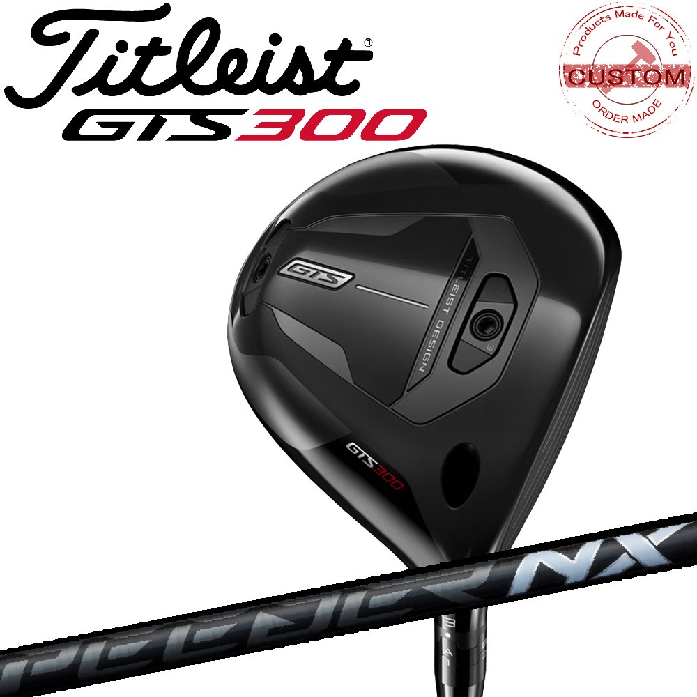 ゴルフクラブ タイトリスト GTS300 ミニドライバー SPEEDER NX BLACK カスタム 特注 26モデル GTSシリーズ ドライバー TITLEIST｜エムスタイル店