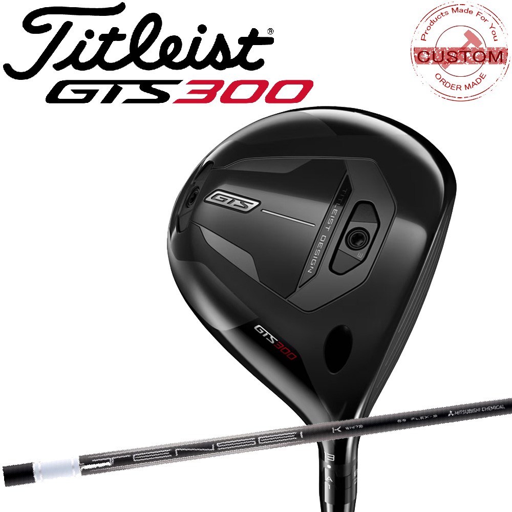 ゴルフクラブ タイトリスト GTS300 ミニドライバー TENSEI 1K WHITE RIP カスタム 特注 26モデル GTSシリーズ ドライバー TITLEIST|エムスタイル店