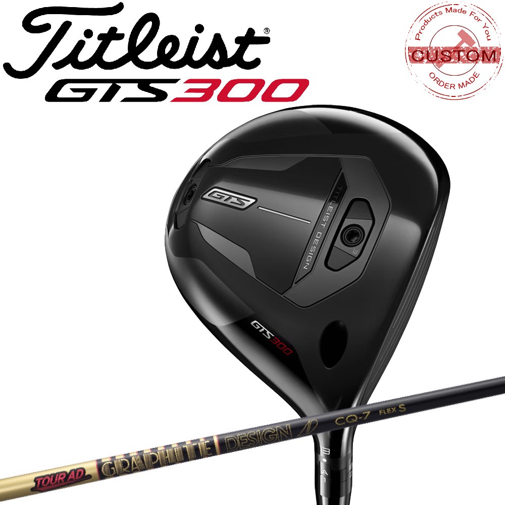 ゴルフクラブ タイトリスト GTS300 ミニドライバー TOUR AD CQ カスタム 特注 26モデル GTSシリーズ ドライバー TITLEIST|エムスタイル店