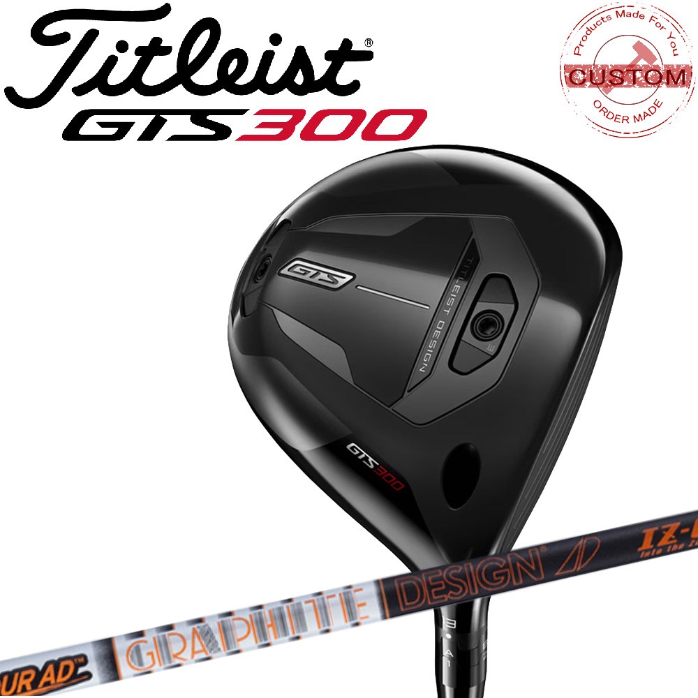 ゴルフクラブ タイトリスト GTS300 ミニドライバー TOUR AD IZ カスタム 特注 26モデル GTSシリーズ ドライバー TITLEIST|エムスタイル店