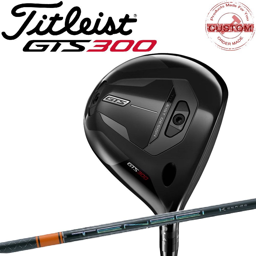 ゴルフクラブ タイトリスト GTS300 ミニドライバー TENSEI Pro Orange 1K カスタム 特注 26モデル GTSシリーズ ドライバー TITLEIST|エムスタイル店