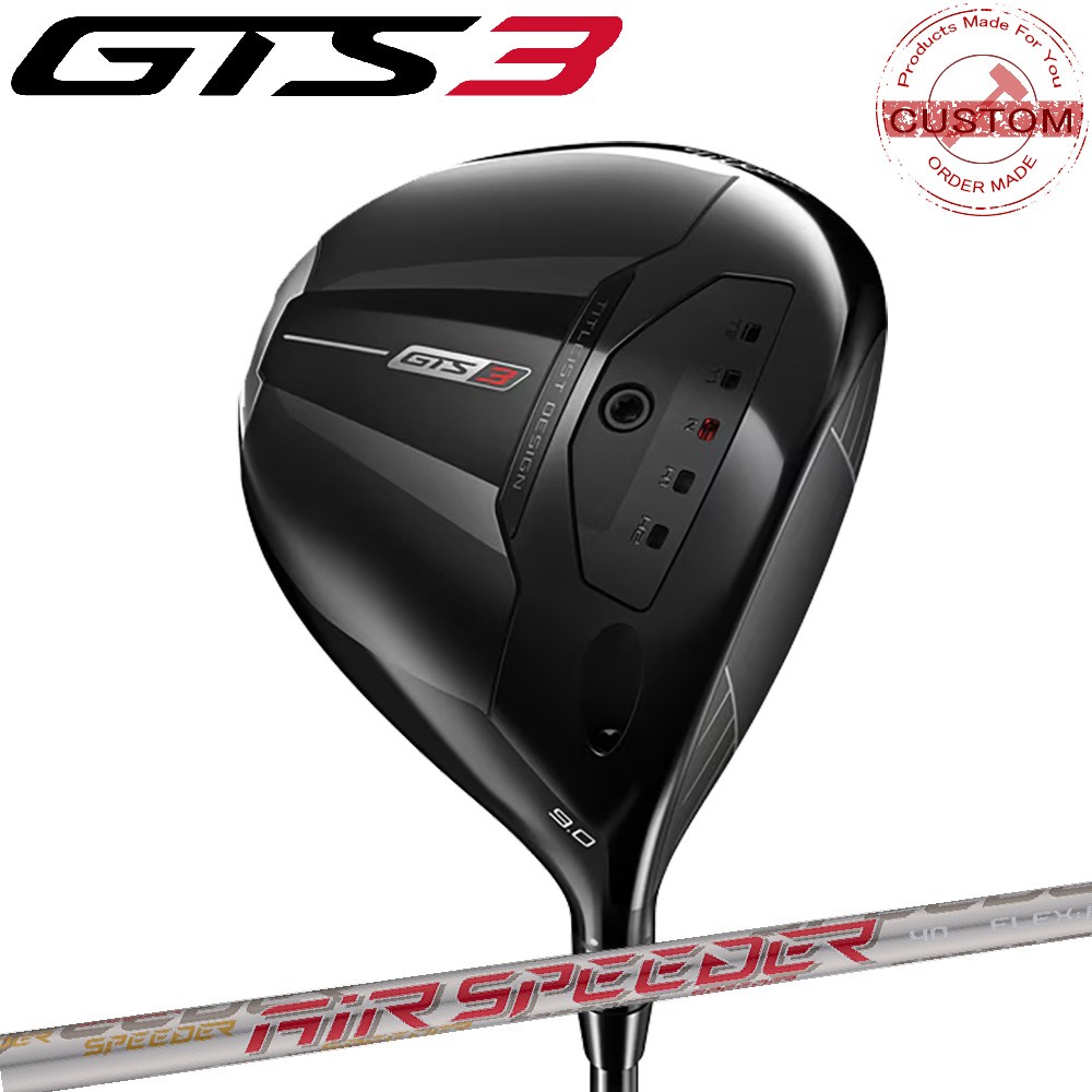 ゴルフクラブ タイトリスト GTS3 ドライバー AIR SPEEDER Next Gen カスタム 特注 26モデル GTSシリーズ ドライバー TITLEIST｜エムスタイル店