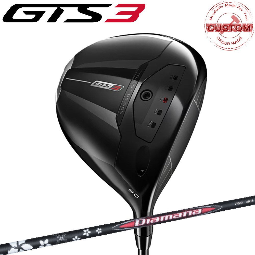 ゴルフクラブ タイトリスト GTS3 ドライバー Diamana RB カスタム 特注 26モデル GTSシリーズ ドライバー TITLEIST｜エムスタイル店