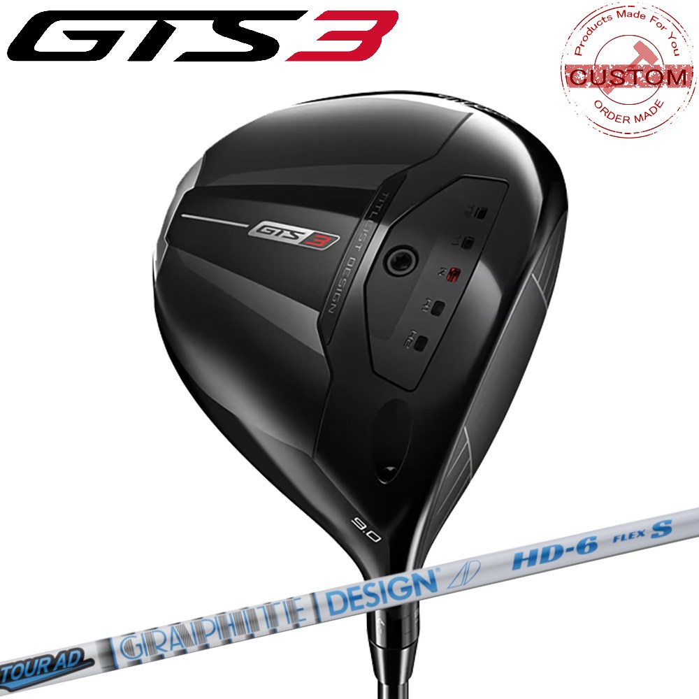 ゴルフクラブ タイトリスト GTS3 ドライバー TOUR AD HD カスタム 特注 26モデル GTSシリーズ ドライバー TITLEIST｜エムスタイル店