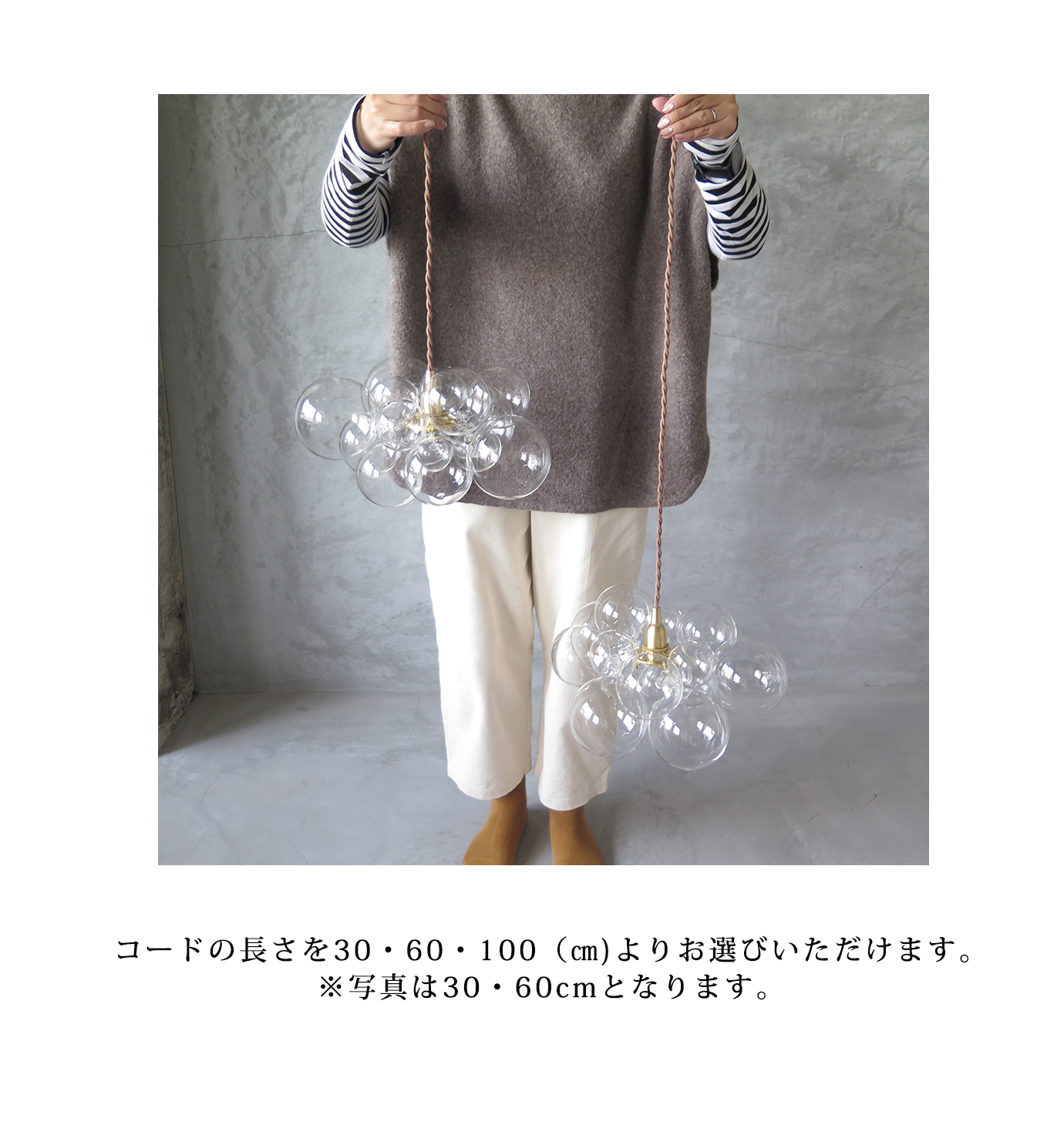 10%OFFクーポン配布中】大サイズシーリングカバー付き バブル