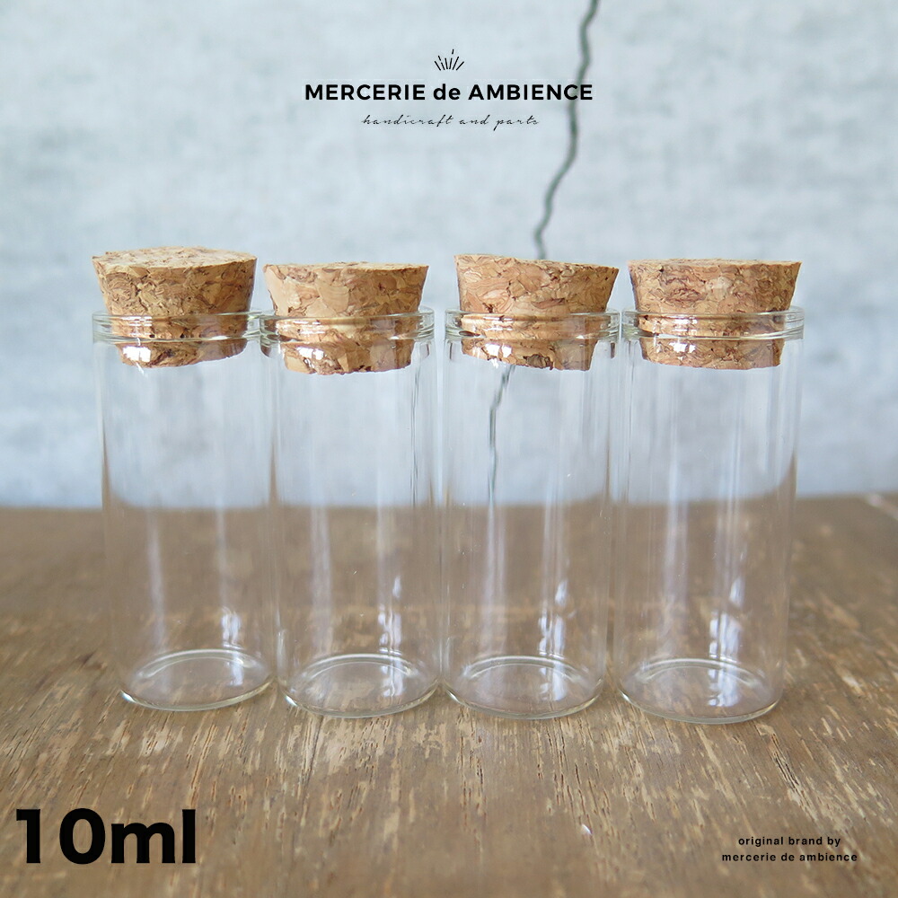 楽天市場】ガラス瓶 コルク瓶 コルク付瓶 18×90 〈No.18〉 glass