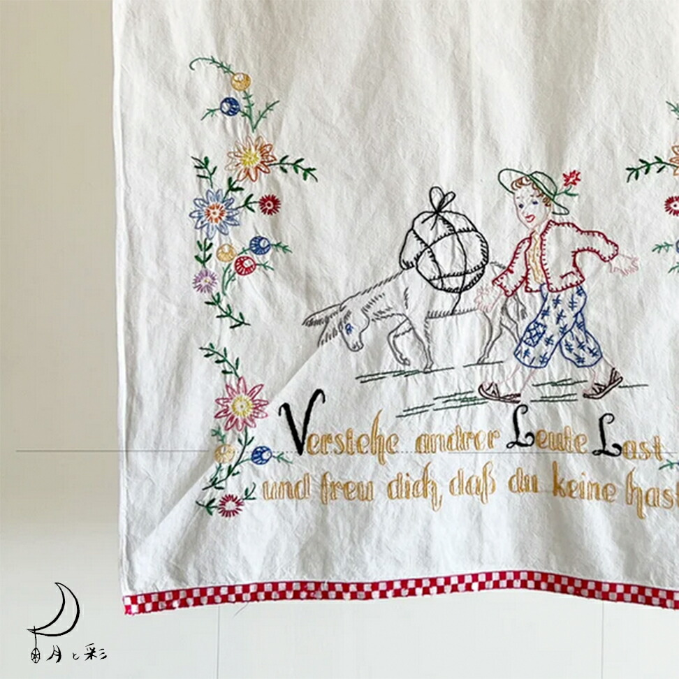 楽天市場】【中古】花刺繍目隠しクロス(107×55cm)テーブルクロス