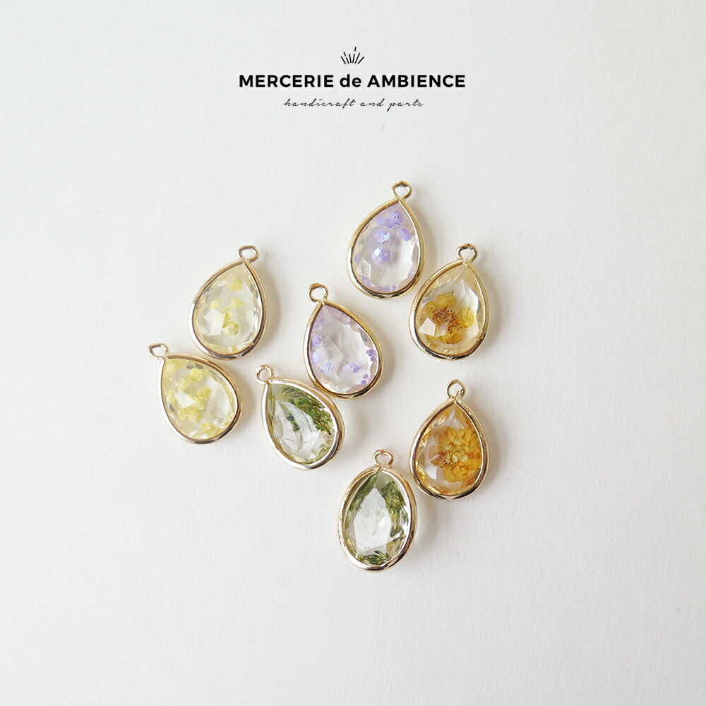 楽天市場 マラソン期間最大00円offクーポン 花びら入り アクリルダイヤカット チャーム 2個セットアクセサリー パーツ ハンドメイド アクセサリーパーツ チャーム 手作り 材料 おしゃれ 素材 Diy 材料 通販 パーツ屋さん 手芸店 Mercerie De Ambience