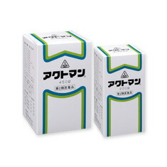 【第2類飲み薬】アクトマン 200錠【ホノミ漢方】【剤盛堂医薬品】
