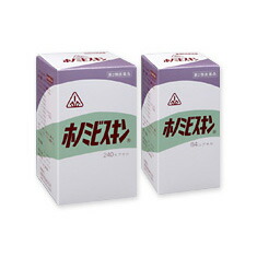 【第2類飲み薬】ホノミビスキン 240宇宙カプセル【ホノミ漢方】【剤盛堂医薬品】