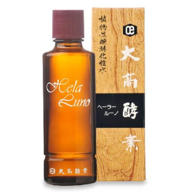 ヘーラールーノ　化粧水　大高酵素　20本 ヘーラールーノ | 大髙酵素株式会社 - おすすめ商品