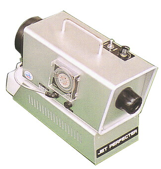 【貨物輸送無料】超素粒子自動小銃噴霧器 ジェットパーフェクターJP21A