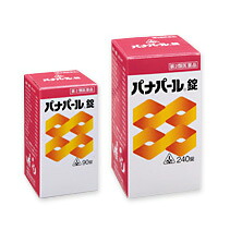 【第3類医薬品】パナパール錠 270錠【ホノミ漢方】【剤盛堂薬品】|Health & Beauty アオバ薬品
