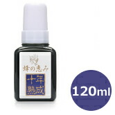 【貨物輸送無料】サンフローラプロポリス 蜂の好感 １０年生まれ育つ [120ml]＋おまけが少からず！！【smtb-k】【w3】