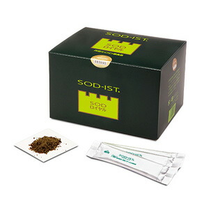 ベルセレージュ☆ SODWATER 2本 ベルセレージュ SODウォーター 2本 ベルセレージュ SODWATER2本 SOD