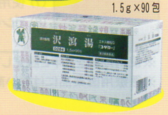 楽天市場 第2類医薬品 沢瀉湯 たくしゃとう エキス細粒ｇ コタロー 90包 小太郎漢方 コタロー Health Beauty アオバ薬品