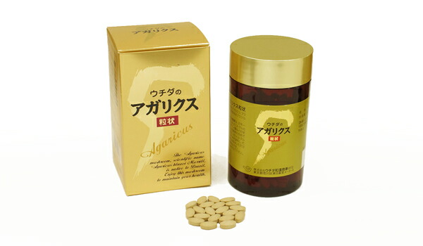 ウチダのアガリクス粒状　320粒 楽天市場】【健康食品】アガリクス粒状 320粒【ウチダ和漢薬