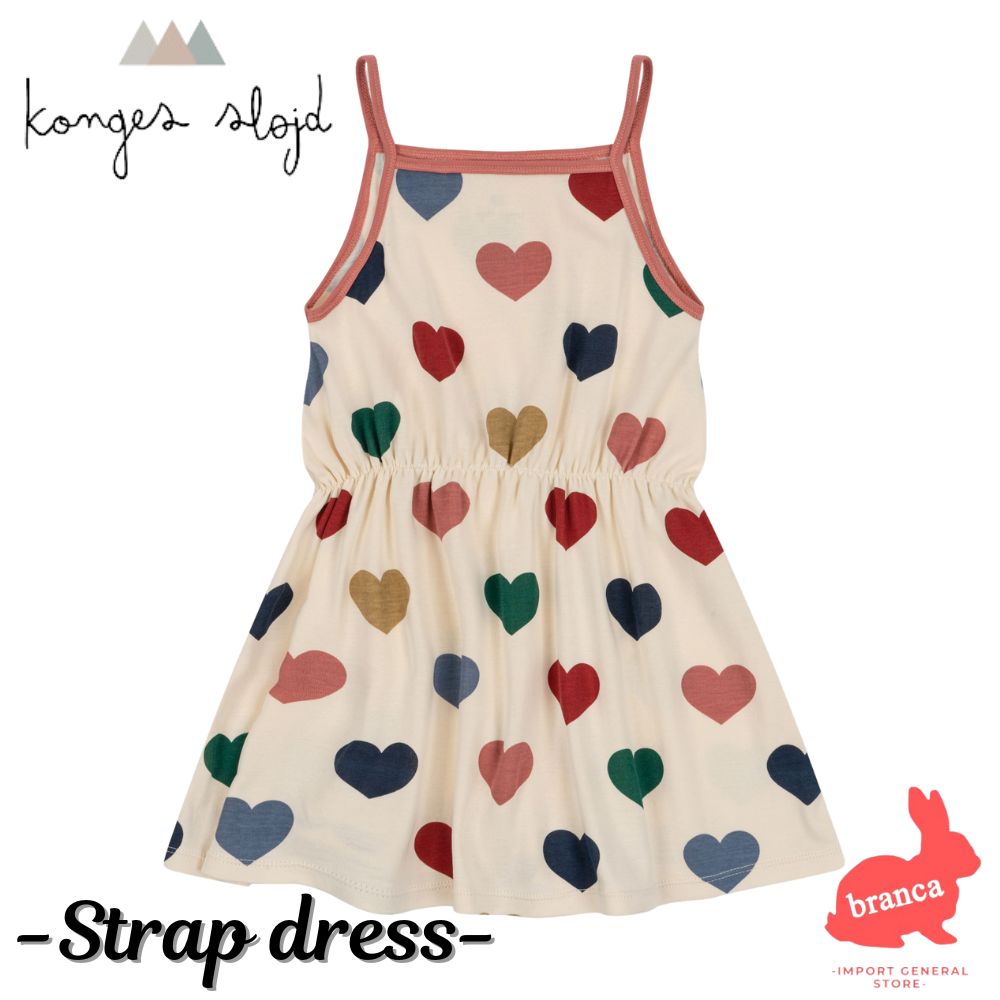 楽天市場】【送料無料】Konges Slojd (コンゲススロイド) おしゃれ