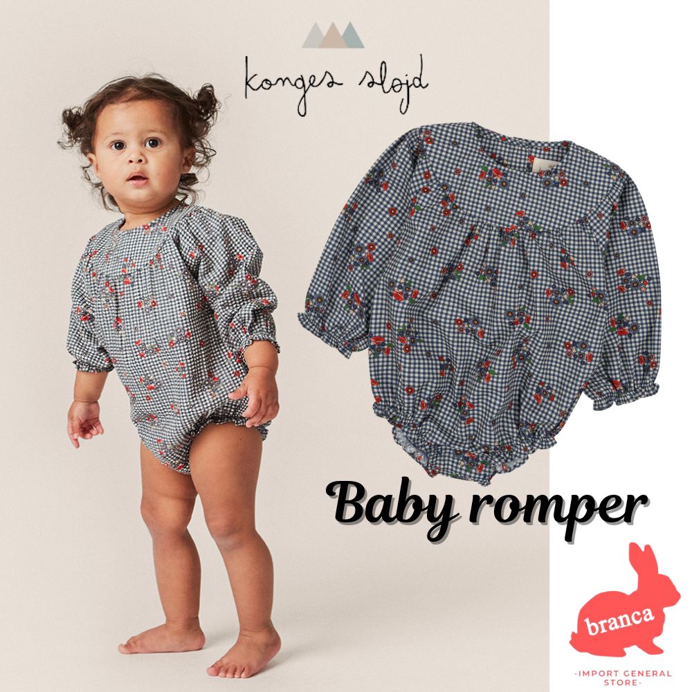 楽天市場】【送料無料】Konges Slojd (コンゲススロイド) おしゃれ