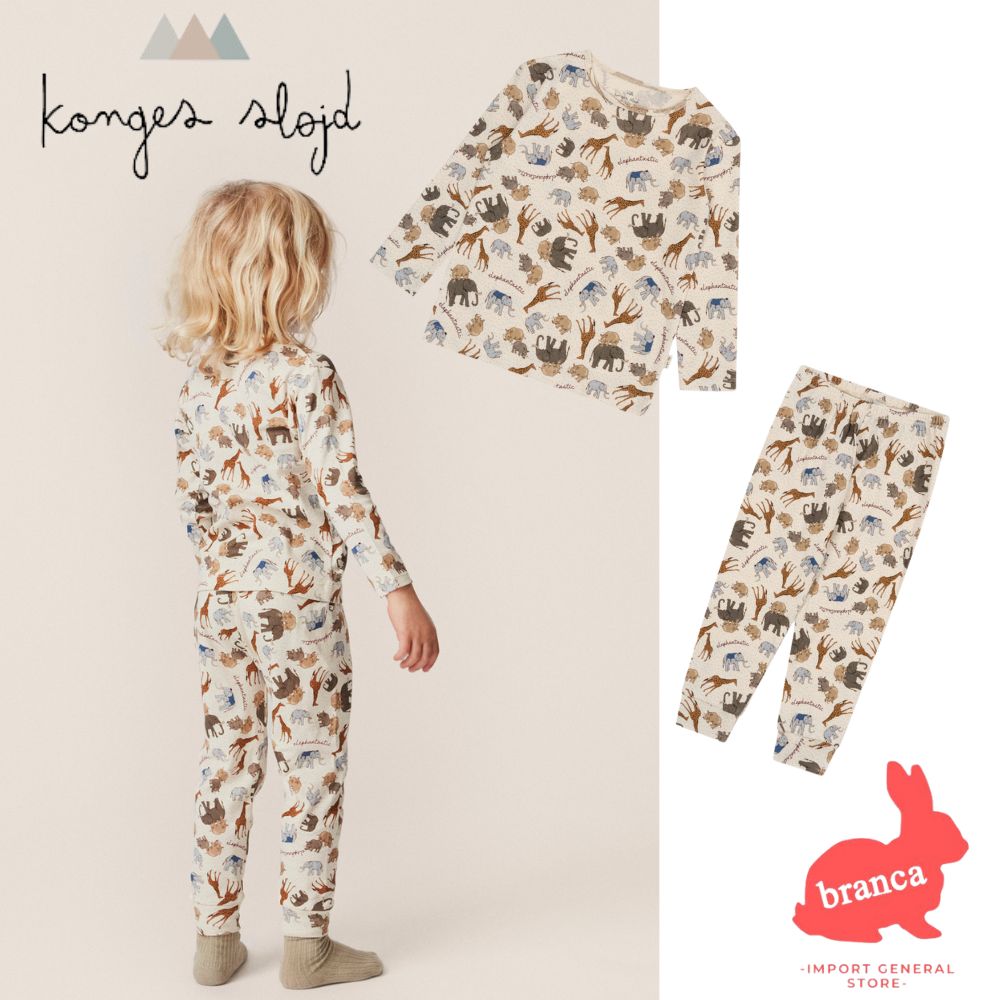【正規販売店】Konges Slojd (コンゲススロイド) おしゃれ キッズ パジャマ 長袖 長ズボン サファリ柄 ぞう柄 男の子 女の子 出産祝い 誕生日 プレゼント 肌着 記念日 KS6121