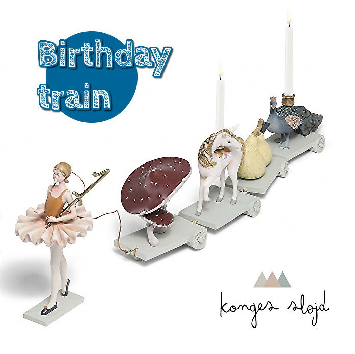 【送料無料】Konges Slojd (コンゲススロイド) バースデートレイン キャンドルホルダー ballerina 男の子 女の子 出産祝い 誕生日 プレゼント