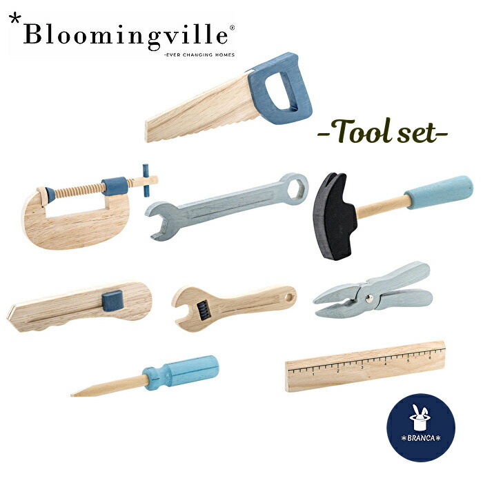 BorneLund - bloomingville mini ブルーミングヴィル　人形セット　ぬいぐるみ 508719-01_1_ProductImageMain-