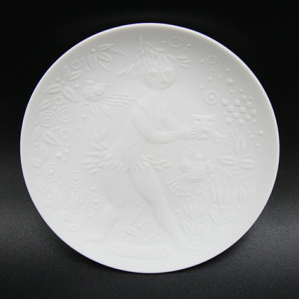 楽天市場】ローゼンタール Rosenthal プレート 飾り皿 コレクション