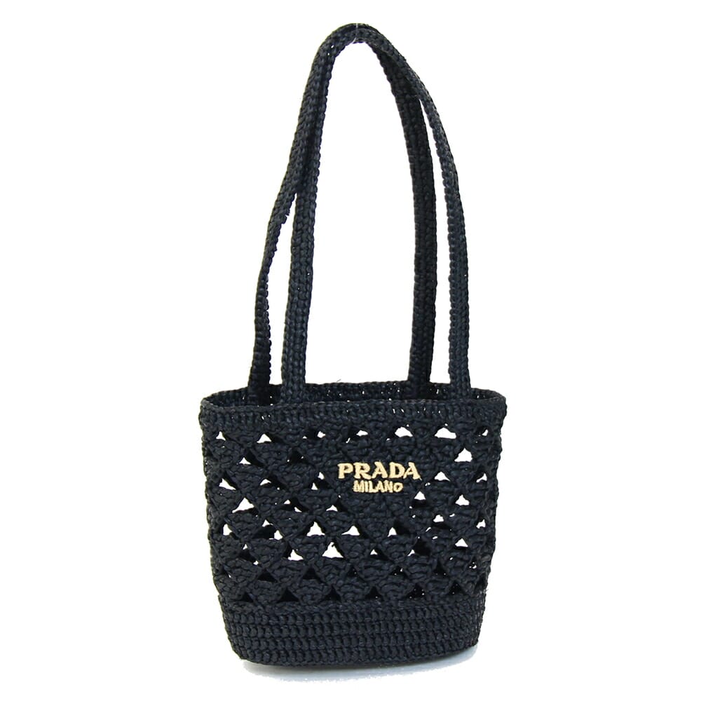 楽天市場】【ｸｰﾎﾟﾝ5%OFF】プラダ／PRADA 