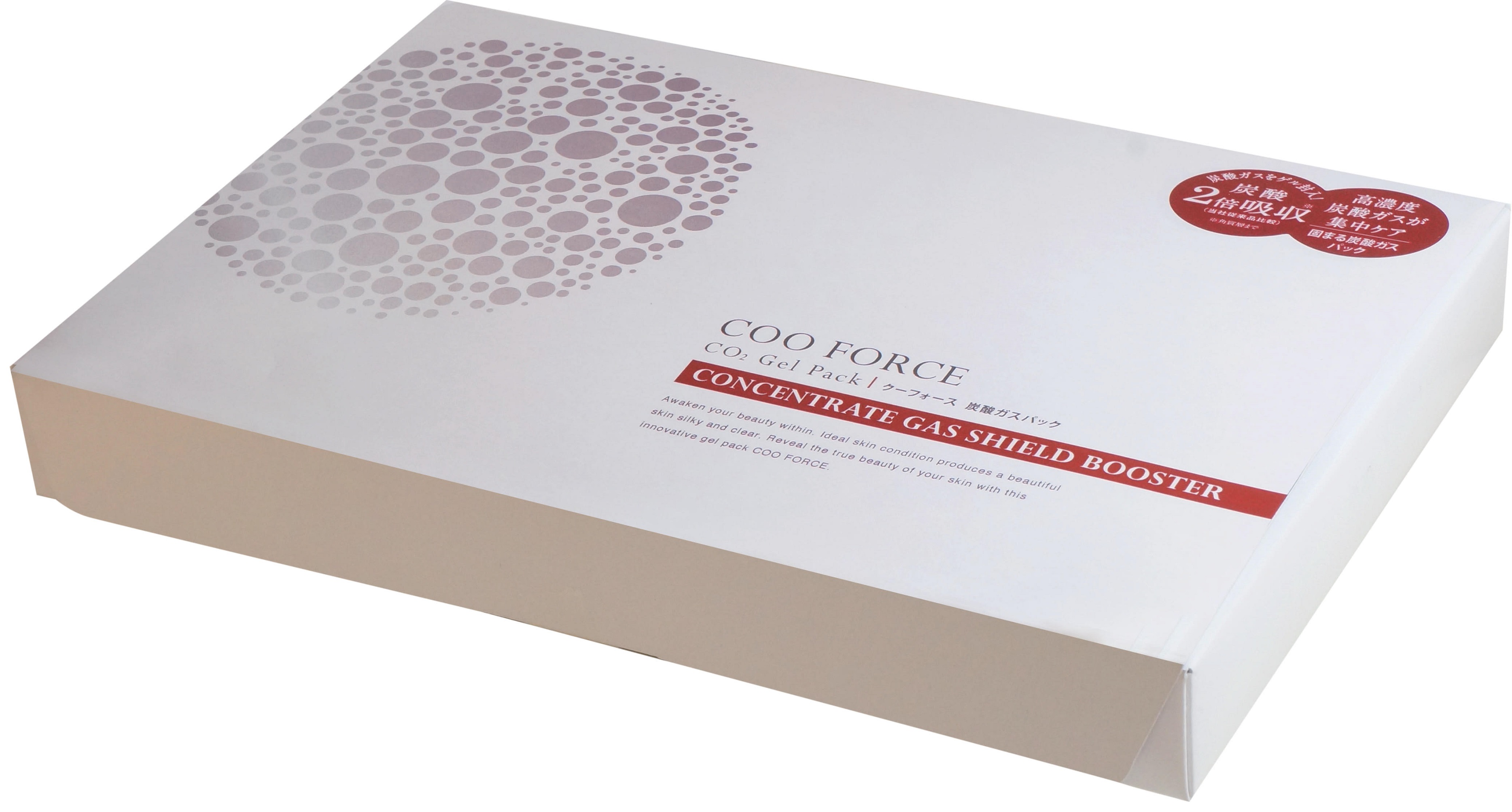 楽天市場】Carrie 炭酸パック 5枚セット : エムクリエイト