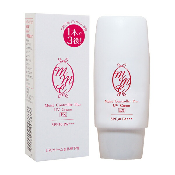 楽天市場】ヒト幹細胞培養液 幹細胞コスメ ヒト幹細胞培養クリーム30g