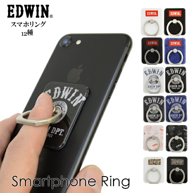 楽天市場 スマホリング バンカーリング おしゃれ かわいい ブランド Iphone Android アイフォン Edwin エドウィン スマホリング M Factory Store