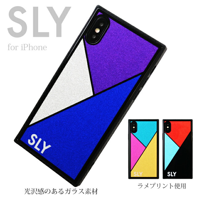 楽天市場 Iphonese 第2世代 第3世代 Iphone8 Iphone7 ケース Sly スライ おしゃれ 可愛い かわいい ラメ アイフォン8 ケース ブランド 背面ケース 背面ガラスケース ラメ Iphonese2 Iphonese3 第二世代 第三世代 スマホケース M Factory Store