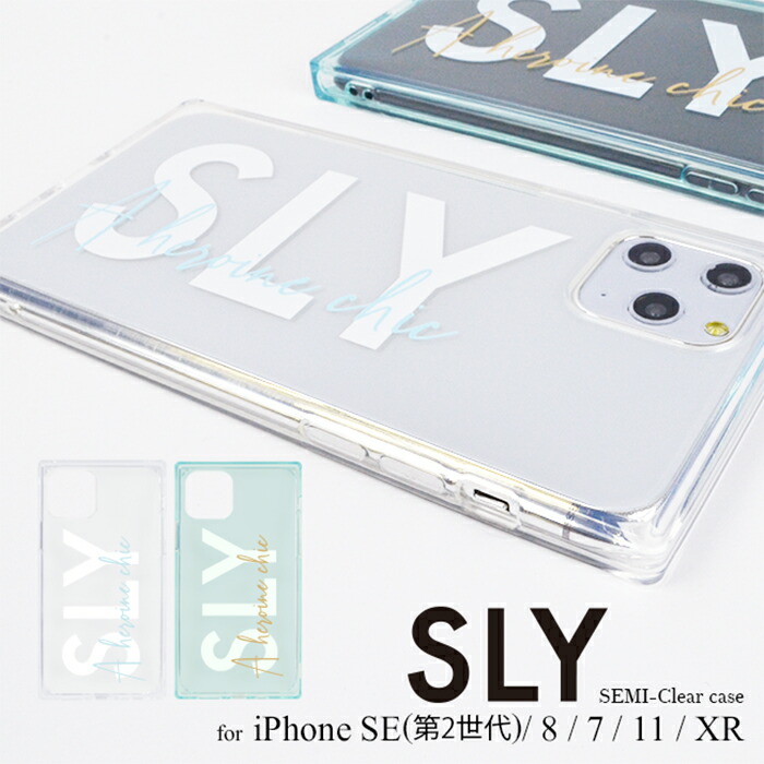楽天市場 Iphone11 ケース Iphonexr ケースiphone11pro ケース Sly ラメマグネットケース スライ マグネット ブランド ラメ アイフォン11 Iphone11 Pro ケース スマホケース おしゃれ かわいい M Factory Store
