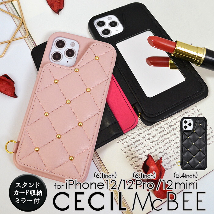 楽天市場 Iphone12 ケース Iphone12pro ケース Iphone12mini ケース Cecilmcbee キルティング背面ケース セシルマクビー Iphone ケース おしゃれ お洒落 手帳型 アイフォン 12 ミニ ケース 12 プロ ブランド スマホケース M Factory Store